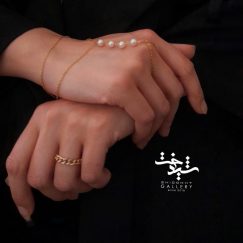 دستبند عربی مروارید شِل